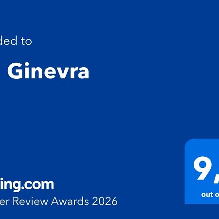 Ca' Ginevra * ונציה