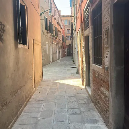 Ca' Ginevra Διαμέρισμα